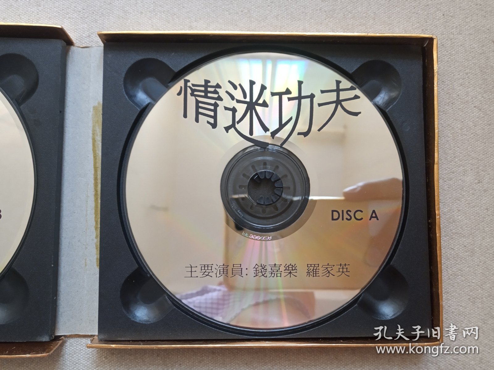 免费国语电影碟片 0c80a7323220e67a_b.jpg