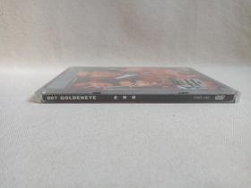 《007 GOLD EYES:金眼睛》动作片·电影影视DVD光盘、光碟、影碟1碟片1盒装1999年（海南音像出版社出版发行，《黄金眼》，马丁·坎贝尔导演，皮尔斯·布鲁斯南、肖恩·宾、伊沙贝拉·斯科鲁普科、法米克·詹森、朱迪·丹奇主演）