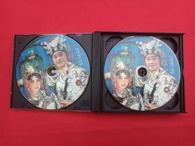 大型古装琼剧《孟程公主》珍藏版VCD光盘、光碟、影碟3碟片1盒装2008年（海南琼剧院三团演出，南方音像出版社出版，海口琼花服务总经销，主演：王英蓉、陈进和、蔡尔蛟、许金兰、邢福毛、王玉娟，总策划：陈军、统筹：莫青桥）