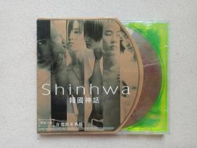 《Shinhwa：韩国神话“终结者”》24K金碟·精品一族·同名专辑·原版引进·韩国乐团VCD音乐歌曲光碟、光盘、影碟、歌碟1碟片1盒装2000年（广西文化音像出版社出版，星月影音经销）