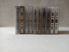 《华语流行歌曲、乐坛雄风（爱那么重、阳光照耀我的破衣裳）、（吻别、老鼠爱大米）、台湾最新白金唱片精选（神秘耶利亚）、中港台大潮流（天不刮风天不下雨天上有太阳、三国演义片尾曲）、陈星（望故乡）、60首港台精英点将录（第四集）、百听不厌四十首联唱（三）、影视歌曲精选（万里长城永不倒、少林少林）、（美猴王之歌、铃儿响叮当）》磁带、歌带、声带、音带、专辑、卡带1盘1盒装1980-2000年代一批10盒合售