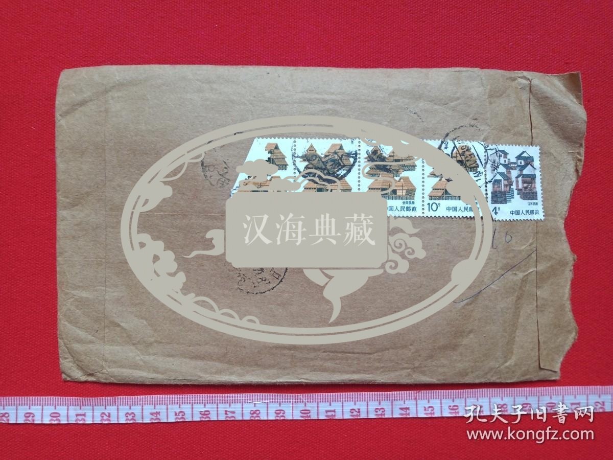 《南方日报“南方报业传媒集团机关党委专职书记”：陈祥雄来信--陈海川“原海南人民广播电台文艺主任编辑、记者”收信》信札、信函、信笺、书信、墨迹一通共1张1987年5月17日（关于：陈北京拍的照片冲洗，赞照的光辉形象像小平同志，邮寄回家人喜欢、拜访等事宜）