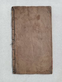 《试验文学（管仲不去开方易牙竖刁论、君使臣以礼仪、泰伯论、子产论、种竹说、晋献公论、以道事君论等等）》晚清至民国左右·筒子页·手写字线装本（署名：金徒海）现存一册