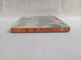 《洗澡（SHOWER）》镭射小影碟·2VCD电影影视光碟、光盘、影碟、专辑2碟片1盒装1999年（黑龙江音像出版社出版发行，张扬执导，姜武、朱旭、濮存昕主演剧情片）