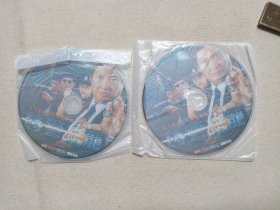 《雄心密令、他来自江湖、智勇新警界、特警飞龙》电视连续剧DVD-9电视剧影视光碟、光盘、专辑、影碟3碟片1袋装2000-2010年代左右（中视影业等出品）一批4袋合售