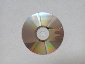 大理白族乡音《十二月调（大理剑川白族民间舞蹈--霸王鞭）》原装正版VCD2.0音乐歌曲·综艺影视光碟、光盘、专辑、影碟、歌碟、唱片1碟片1盒装2002年（云南音像出版社出版，云南广播电视公司发行，昆明金宏发音像总经销）