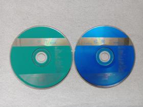 《榕树下》世纪金曲·音乐歌曲2CD光碟、光盘、磁盘、歌碟、专辑、唱片1999年2碟片1袋装（武汉音像出版社出版发行）