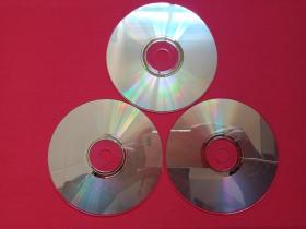 流行经典《浪漫天使：一、四、八》VCD音乐歌曲专辑、光碟、光盘、唱片、影碟、歌碟3碟片3盒装1996年（福建省出版总社音像公司、含：九妹、千纸鹤、祈祷、萍聚等）三盒合售