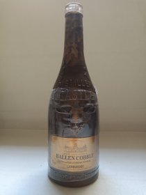 《百龄古堡·凯勒庄园：干红葡萄酒（酒精度15%/750ml）BALLEN COBBLE-LANGUEDOC》法国原瓶进口·酒瓶·空瓶·玻璃瓶·外包装瓶2023年4月10日（格兰保罗深圳国际贸易有限公司经销）一对合售