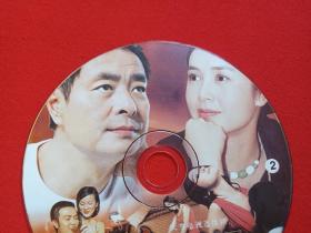 大型电视连续剧《血色婚姻：G弦上的咏叹调、为爱而生》DVD-9光碟、光盘、专辑、唱片、影碟2碟片1袋装2009年（主演：濮存昕，蒋雯丽，陈奕迅，斯琴高丽，广东珠江电影频道）