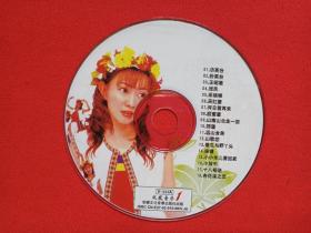 《卓依婷：民间小调》凤凰音乐VCD歌曲光碟、光盘、磁盘、专辑、影碟、歌碟2002年2碟片1盒装（安徽文化音像出版社出版）