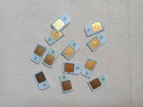 《中国移动通信：神州行-轻松由我（手机卡、64K芯片卡）GSM卡裸卡》早期电话卡约2000年代左右（中国移动通信集团有限公司出品）一批12张合售