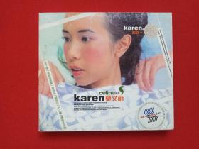 《莫文蔚：新歌精选“朋友歌”Karen Joy Morris、Karen Mok》 CD音乐歌曲歌碟、光碟、影碟、光盘、磁盘、专辑、唱片1碟片1盒装1999年（宁夏大地音像出版社出版）