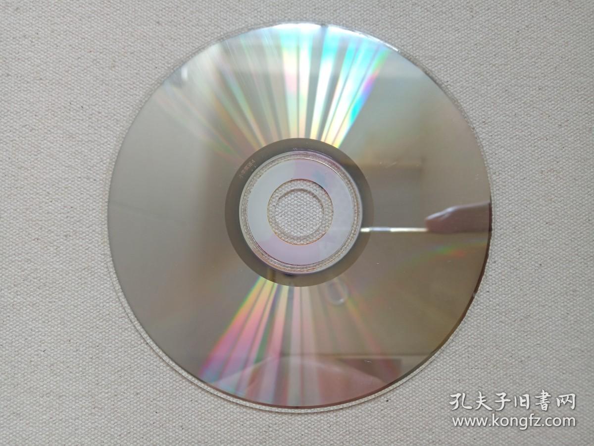 慧之光教育《少儿QQ英语：基础篇、提高篇》4VCD英语教育·教学光碟、光盘、磁盘、影碟2003年4碟片2袋装（主讲：刘莹，北京大学音像出版社出版）