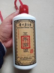 贵州茅台镇《五年陈酿酒（纯粮酿造·品鉴酒）--酱香型白酒》酒瓶·空瓶·瓷瓶·外包装瓶2010-2020年代（贵州古酿烧坊酿酒有限公司出品）