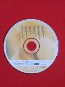 《christina aquilera--stripped》即《克里斯蒂娜·阿奎莱拉--剥去》HDCD光碟、光盘、碟片、专辑、音乐唱片、歌碟1盒装2003年（河北音像出版社，长春电影制片厂银声音像出版社出版）