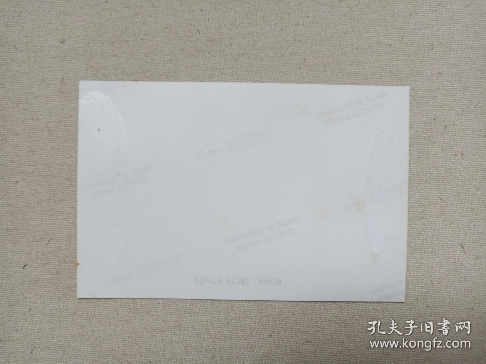 《（红塔山香烟、阿诗玛香烟、红梅香烟等）商品展示照片/成品展览照片》约1980-1990年代左右彩色老照片、老相片、老像片 、老资料一张（中国云南玉溪卷烟厂出品）