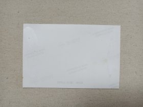 《（红塔山香烟、阿诗玛香烟、红梅香烟等）商品展示照片/成品展览照片》约1980-1990年代左右彩色老照片、老相片、老像片 、老资料一张（中国云南玉溪卷烟厂出品）