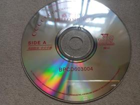 《蛊惑仔女》原版引进·英语版本·中文字幕·2VCD电影·影视光碟、光盘、影碟2碟片1盒装1998年（深圳先科出版社出版发行，主演：里察沙里非安、嘉鞭爱恩兰、尊伊劳斯）