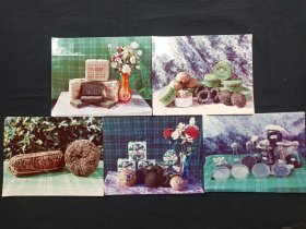 《中茶牌云南砖茶/云南沱茶（下关沱茶）商品展示照片/成品展览照片、茶叶检验照片》约1970-1980年代左右彩色大幅老照片、老相片、老像片 、老资料一批现存4张合售（云南省下关茶厂出品）