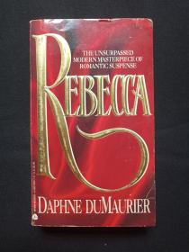 原版英文小说《rebecca：丽贝卡》1971年（daphne dumaurier： 达芙妮 · 杜穆里埃著，the unsurpassed mondern masterpiece of romantic suspense：  现代无与伦比的浪漫悬疑杰作。）