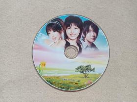 《2008乐声大震》超清晰画面·DVD-9音乐歌曲·影视光碟、光盘、专辑、影碟、歌碟、唱片2004年1碟片1袋装（青海昆仑音像出版社出版发行）