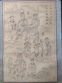 《河北武强承艺斋木版年画（三神同归众仙随·功曹六道赴燕会图）》1980-1990年代左右（山神图、城隍神、土地神，原装老裱，尺寸：65*44.5cm）一张