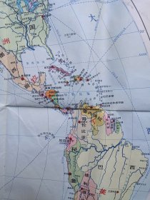 教学参考挂图《世界政区》彩页老地图1972年5月2版山西4印（地图出版社编辑出版，新华书店发行）