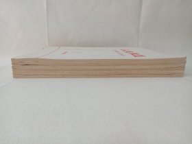 《人民军医(1976.6-.12期)》期刊杂志1976年第6-12期总第200-206期/6月-12月出版(中国人民解放军总后勤部卫生部人民军医出版社编辑,中国人民解放军战士出版社出版发行)一套存6册合售