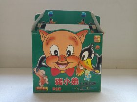 《猪小弟（Porky Pig）、蓋比、小露露》中英双语·儿童动画·卡通影视·4VCD光碟光碟、光盘、影碟1996年4碟片4盒装（珠影白天鹅音像出版社出版发行、方舟国际影业供版）一提四盒合售