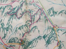 《黄山风景名胜区导游图》彩页地图、旅游图、路线示意图1987年4月（安徽省黄山管理局出版，黄山旅游开发公司发行）