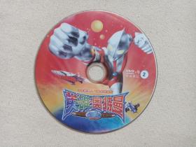 日本超强人气科幻动画片《英雄奥特曼：特摄》2DVD-9儿童动画·动漫卡通·影视光碟、光盘、专辑、影碟2碟片1袋装2000-2010年代（ウルトラマン、Ultraman、宇宙超人、超人力霸王）