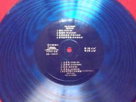 中国唱片《轻音乐：倾述、美丽的姑娘、百灵鸟“郑德仁”、踢踏舞“阿克俭”、富饶的阿吾勒“梁寿祺”、清淋淋“金复载编曲”、秋夜、孟姜女“孟津津编曲”》1981年出版（大张蓝色塑胶薄膜音乐唱片、DB-81/40005-40006、DB-40003，上海交响乐团小乐队演奏）