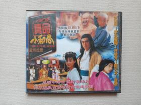《真命小和尚（第三-四集）THE ROYAL MONK/龙经虎扑》国语发音2VCD电视剧影视·光碟、光盘、专辑、影碟1997年存2碟片1盒装（新加坡电视剧制作公司制作出品，主演：曹骏、陈天文、林益盛、淳于珊珊、李锦梅）