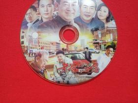 全新现代都市情感剧《老爸的心愿아버지의 소원》高清完整版DVD-9电视连续剧、电影光碟、光盘、专辑、唱片、影碟1碟片1袋装2012年（浙江润禾影视有限公司出品，曾晓欣执导，高明、杜雨露、岳红、丁柳元、郑晓宁、李梦男、高亮主演）