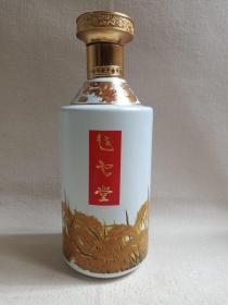 《起云堂酒--白酒》空酒瓶·空瓶·玻璃瓶·外包装瓶2021年（大象艺术监制）