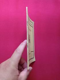 原版英文《NEW METHOD READERS新方法阅读器： NEW METHOD READERS COMPANION TO READER III读者伙伴三》1950年（by michael west, M.A., D,Phil,. 迈克尔 · 韦斯特，医学硕士，医学博士，菲尔著，new impression新印象，longmans, green and co.纽约朗曼斯，格林公司）