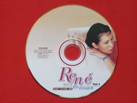 经典老歌《刘若英1：爱你的每个故事 Ren'e Liu》CD音乐歌曲光碟、影碟、光盘、磁盘、专辑、唱片存1碟片1袋装2002年（安徽文化音像出版社）