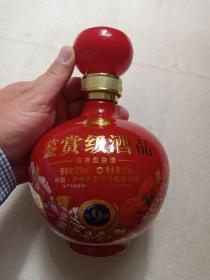 泸州老窖《鉴赏级酒品（典藏9）--浓香型白酒》空酒瓶·空瓶·玻璃瓶·外包装瓶2010年代（中国·泸州老窖股份有限公司出品）