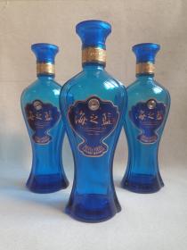 《海之蓝白酒--浓香型白酒》酒瓶·空瓶·玻璃瓶·外包装瓶2022年4月22日/9月21日（江苏洋河酒厂股份有限公司出品）三支合售