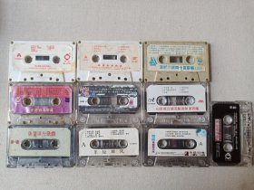 《华语流行歌曲、乐坛雄风（爱那么重、阳光照耀我的破衣裳）、（吻别、老鼠爱大米）、台湾最新白金唱片精选（神秘耶利亚）、中港台大潮流（天不刮风天不下雨天上有太阳、三国演义片尾曲）、陈星（望故乡）、60首港台精英点将录（第四集）、百听不厌四十首联唱（三）、影视歌曲精选（万里长城永不倒、少林少林）、（美猴王之歌、铃儿响叮当）》磁带、歌带、声带、音带、专辑、卡带1盘1盒装1980-2000年代10盒合售补图