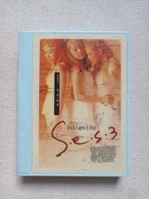 《 S.E.S.3 LOVE（Sea Eugene Shoo）》音乐歌曲·立体声磁带、歌带、声带、音带1999年1盘1盒装（珠海特区音像出版社出版发行，  韩国SM娱乐有限公司女子组合）