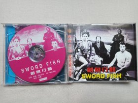 《第5元素/THE FIFTH ELEMENT 、星际之门/STARGATE、桃色陷阱Ⅱ/SEXICAL FATICATEⅡ、超感新世界/FRANCIS LEROI、魔兽二部曲之（蛇）BEASTMASTER、赤色追缉令/THE CRIMSON RIVERS、红场特警/REDHEART、剑鱼行动/SWORD FISH》2VCD电影影视光碟、光盘、影碟2碟1盒装（福建文艺等音像出版社出版发行）8盒合售