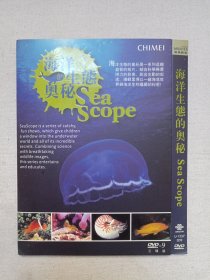 《海洋生态的奥秘/海洋的生态奥秘Sea Scope（1-3碟）》地理百科·中英文字幕·3DVD-9影视光碟、光盘、专辑、影碟3碟片1袋装2008年（广州市新时代影音公司出版发行）