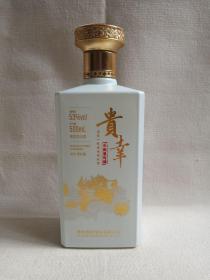 《贵幸酒（小批量勾调）--酱香型白酒》酒瓶·空瓶·玻璃瓶·外包装瓶2021年11月20日（贵州国顺酒业有限公司出品）