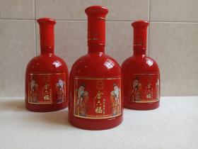 《金六福酒（福到万家酒）--浓香型白酒》酒瓶·空瓶·玻璃瓶·外包装瓶2010-2020年代（四川邛崃金六福崖谷生态酿酒有限公司出品）