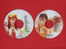 《卓依婷：民间小调》凤凰音乐VCD歌曲光碟、光盘、磁盘、专辑、影碟、歌碟2002年2碟片1盒装（安徽文化音像出版社出版）