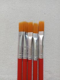 《红杆平头5号油画笔（661型）》1990-2000年代左右（上海油画笔厂出品，Oil paints）5支合售
