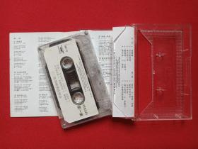 《邓丽君歌曲精选（一、二、三）》音乐歌曲磁带、歌带、专辑3盘3盒装1987年（香港宝丽金唱片供版，中国唱片总公司（广州公司）出版，含：小城故事、你在我心里、小村之恋、香港之夜、偿还、爱像一首歌等）三盒合售