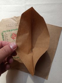 《大渡岗（岗绿）：茶叶包装纸袋(500g标准装)》茶叶包装袋·包装纸袋·牛皮纸茶叶袋1990年代（中国云南西双版纳国营大渡岗茶叶实业总公司国营大渡岗茶厂出品，一九九五年被中国茶叶流通协会评为中国茶叶名牌产品/农业部指定为绿色食品）一批2个合售